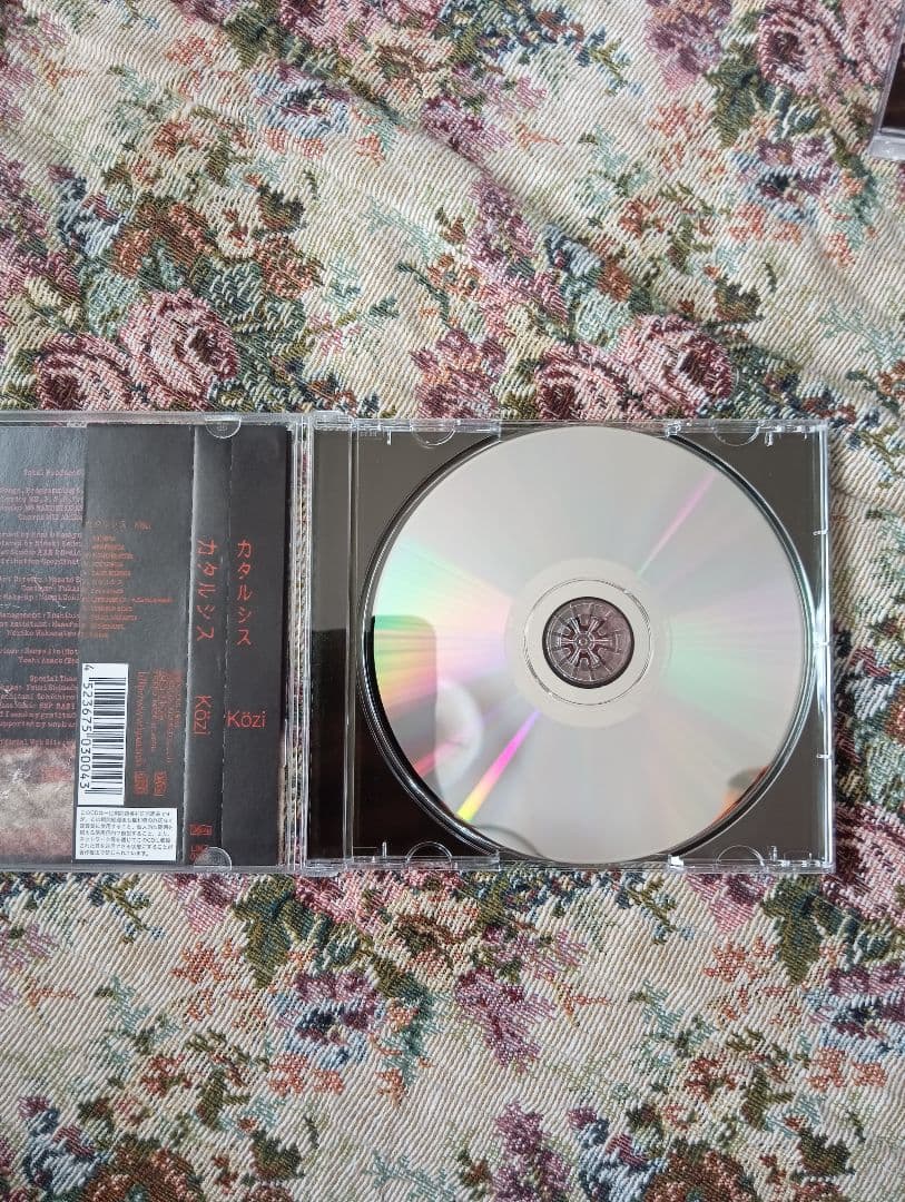 き*可様 Kozi(マリスミゼル)1st廃盤アルバムカタルシス