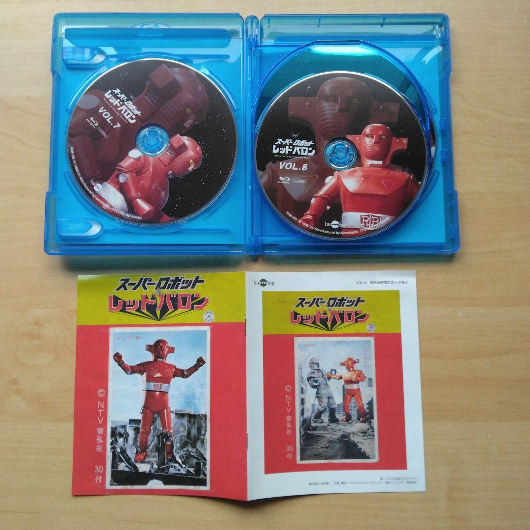 スーパーロボットレッドバロン Blu-ray全巻+DVD付写真集セット