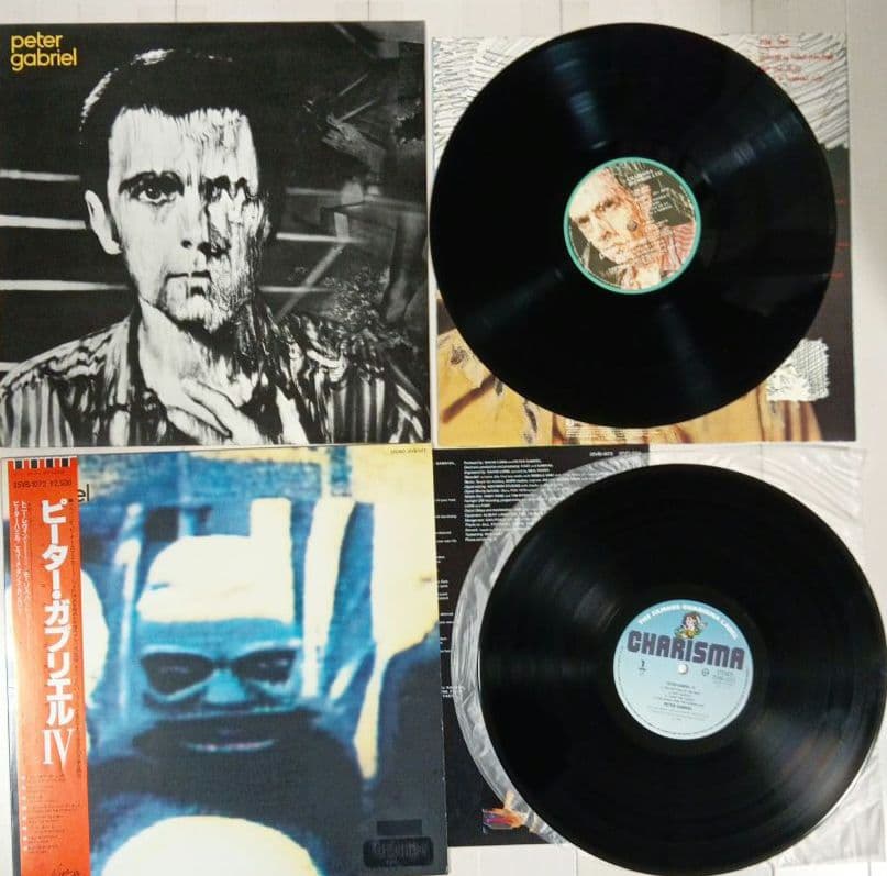 Peter Gabriel ピーター・ガブリエル　レコード 8セット　9枚