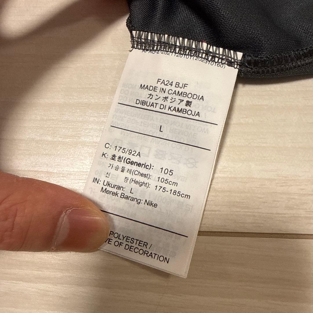 浦和レッズ 2024年 3rdユニフォーム Lサイズ