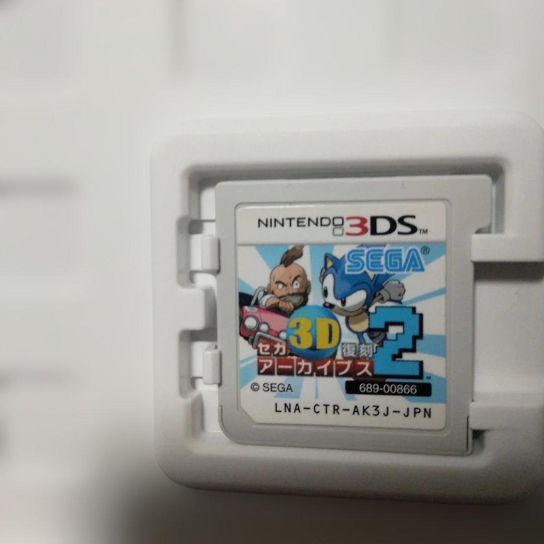 （激レアソフト）3DS セガ3D復刻アーカイブス1＆2 ダブルパック