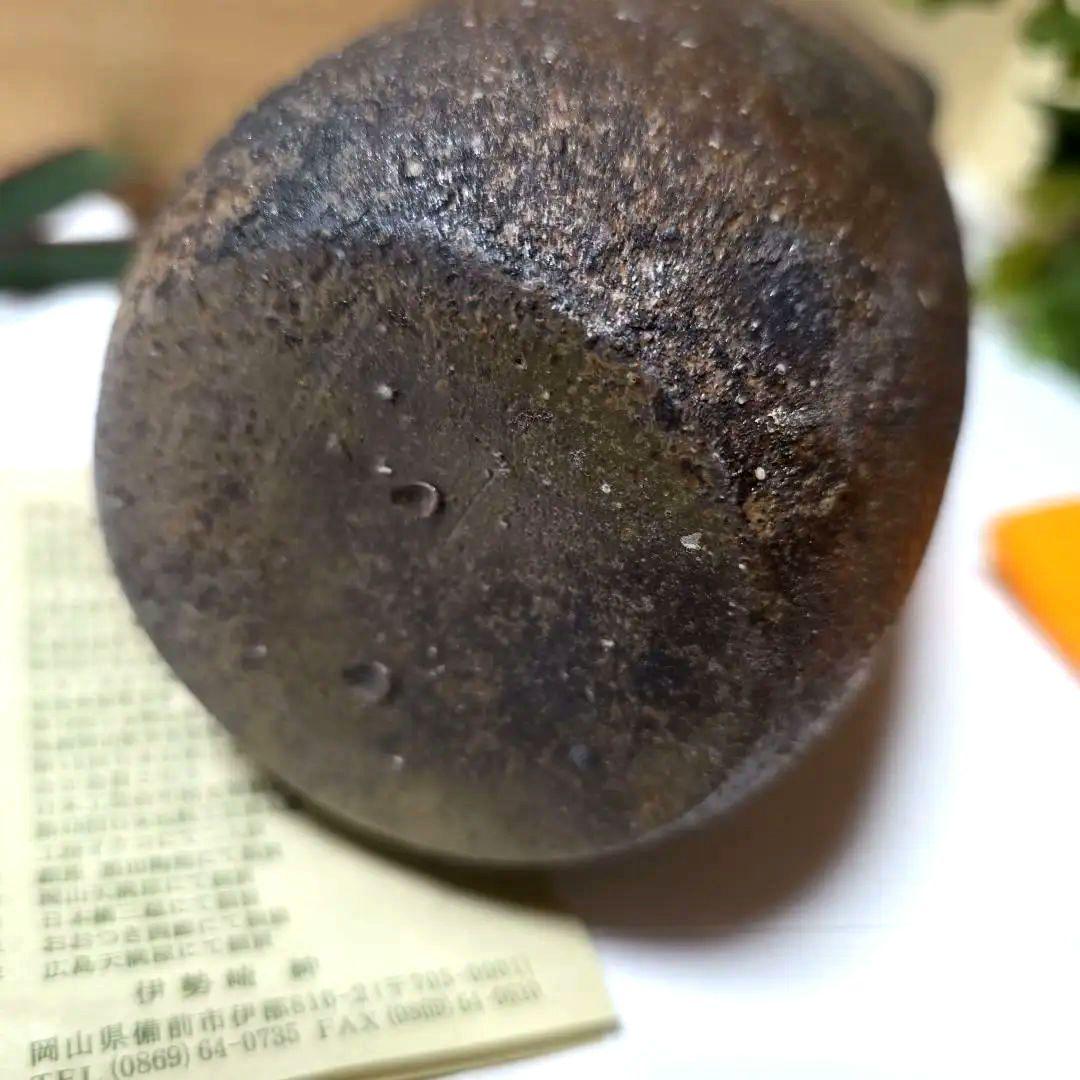 gumi* 備前焼 伊勢﨑紳 窯変花入と五郎辺衛 持ち手付花瓶 2点