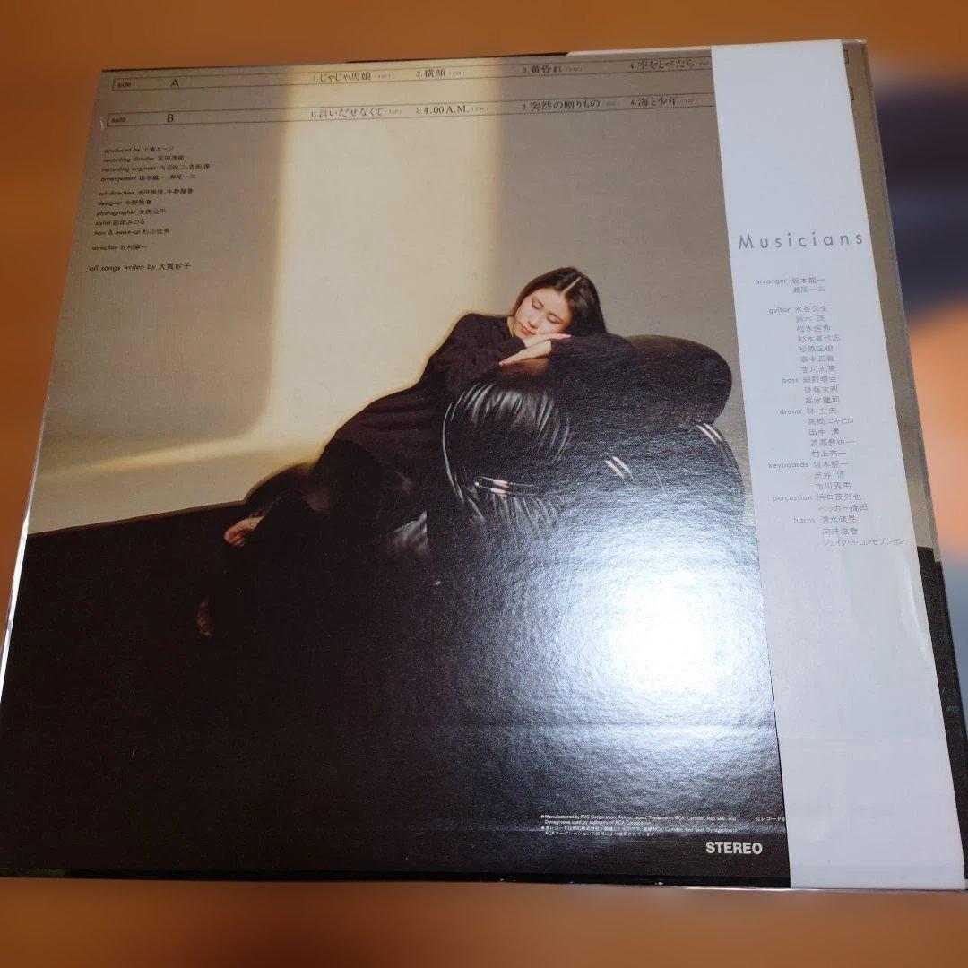 【人気盤】ミニヨン / 大貫妙子 初回帯付 オリジナル盤！